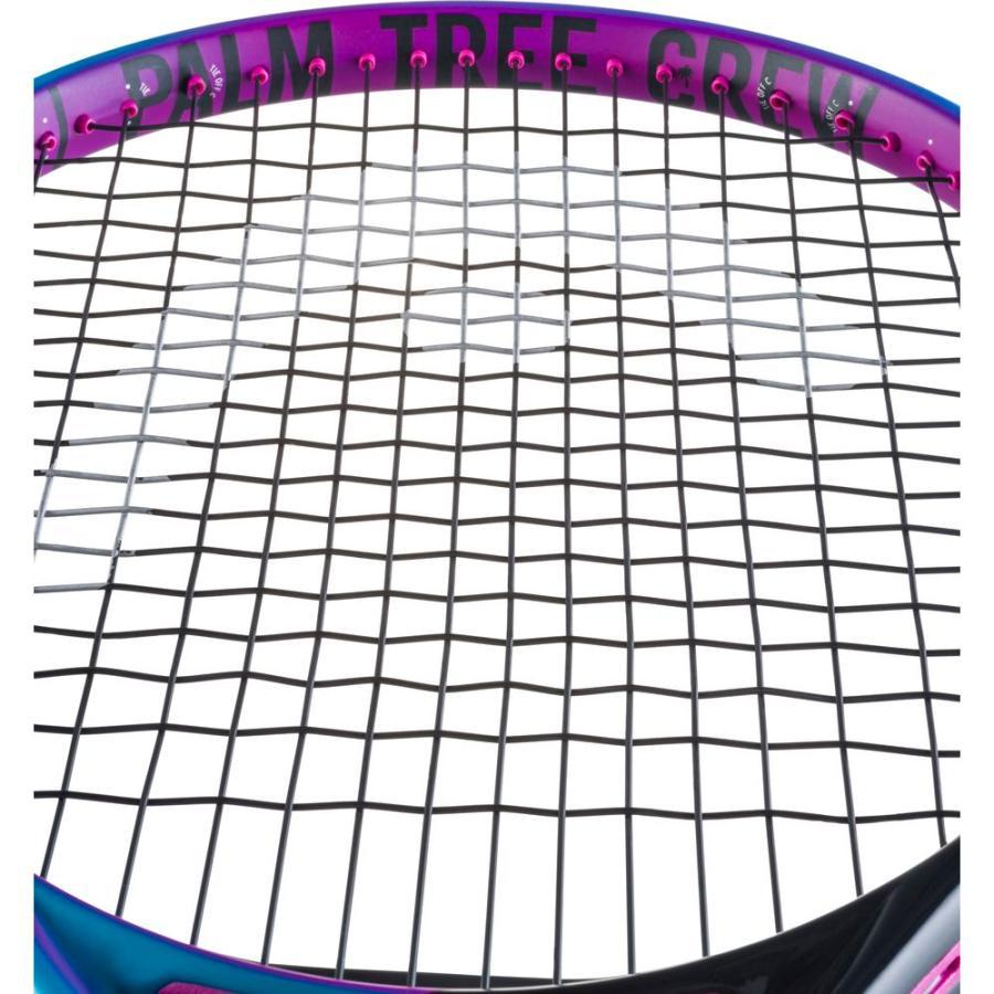 YONEX（ヨネックス） ヘッド テニスラケット ラジカル エムピー 231615