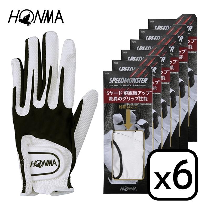 HONMA GOLF（本間ゴルフ） 6枚セット ホンマゴルフ ゴルフグローブ