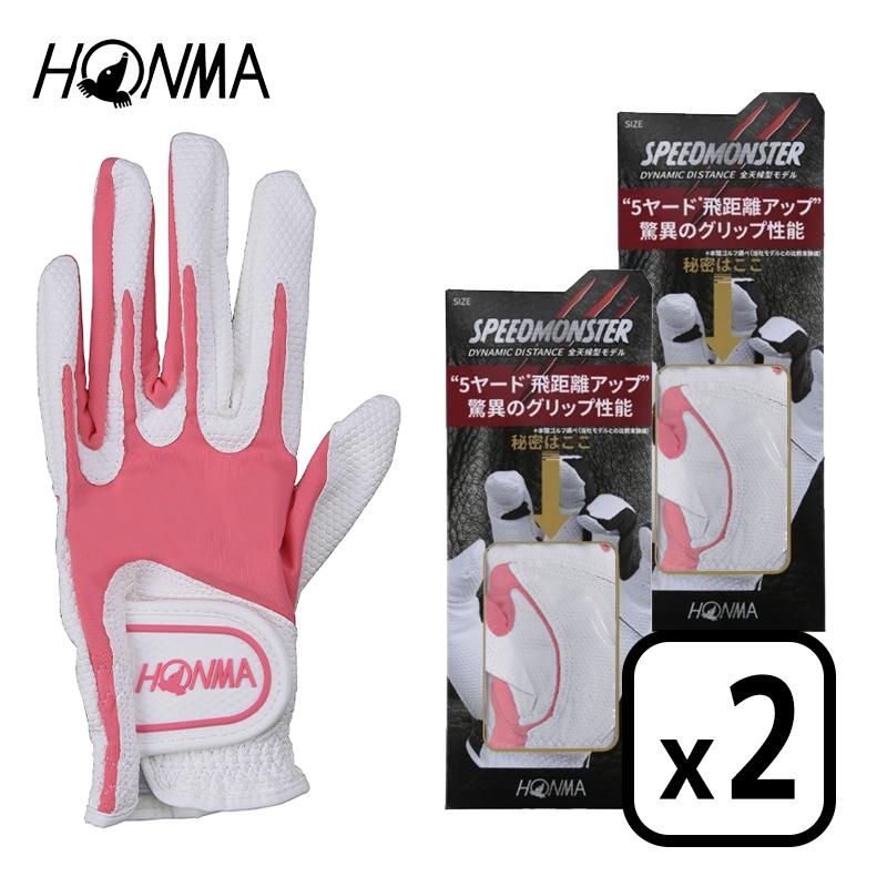 2枚セット ホンマゴルフ ゴルフグローブ HONMA GC13001 レディース