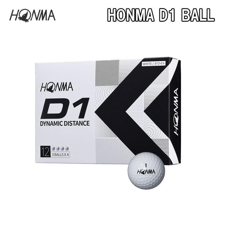 HONMA　D1 ４ダースセット HONMA GOLF ホンマ D1 Ball ゴルフボール 4ダースセット（12個