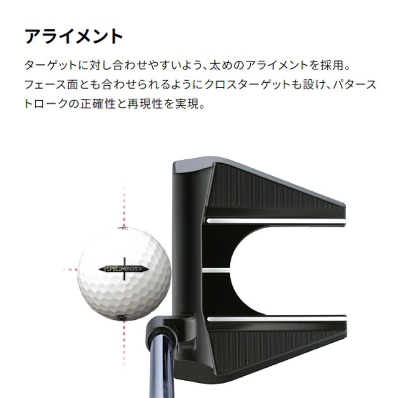 HONMA ホンマ D1 SPEEDMONSTER Ball スピードモンスター 2ダース（12個