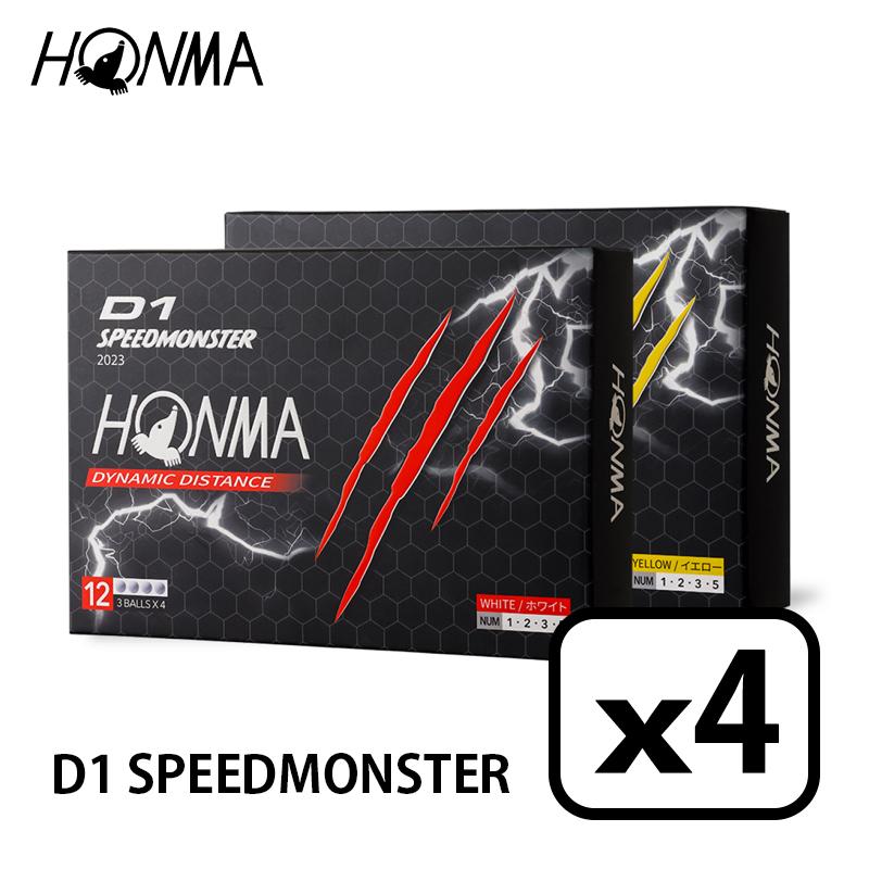 HONMA ホンマ D1 SPEEDMONSTER Ball スピードモンスター 4ダース（12個