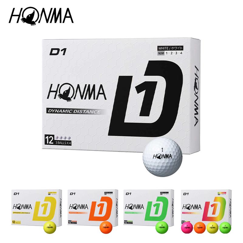 HONMA D1 ゴルフボール 4色12個セット 楽天市場】HONMA GOLF 本間ゴルフ 日本正規品 ホンマ D1 ゴルフ