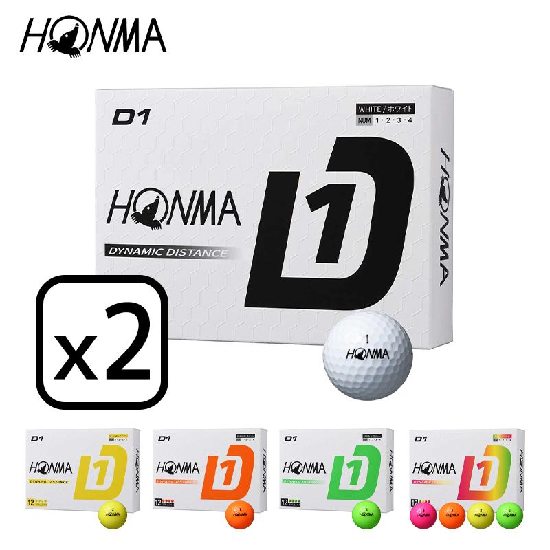 HONMA D1 【在庫あり・即納】HONMA ホンマ Ball 2024 ボール 2ダース