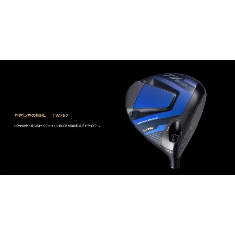 HONMA TOUR WORLD DRIVER TW767 VIZARD EZ-C 本間ゴルフ ツアー