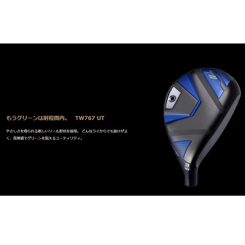 HONMA TOUR WORLD UTILITY TW767 VIZARD EZ-C 本間ゴルフ ツアー