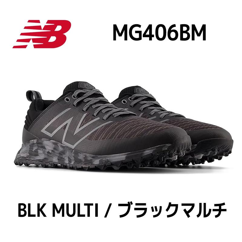 ニューバランス フレッシュフォーム コンテンスト V2 ゴルフシューズ