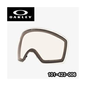 OAKLEY　PRIZM　flight deck　L　ゴーグル　未使用 Oakley Flight Deck L Goggle 2025 | Corbetts Ski + Snowboard