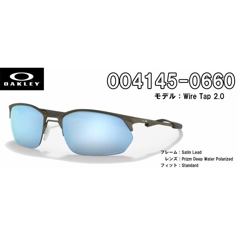 オークリー サングラス OAKLEY WIRE TAP 2.0 OO4145-0660 スタンダードフィットPRIZM｜megurie2｜03