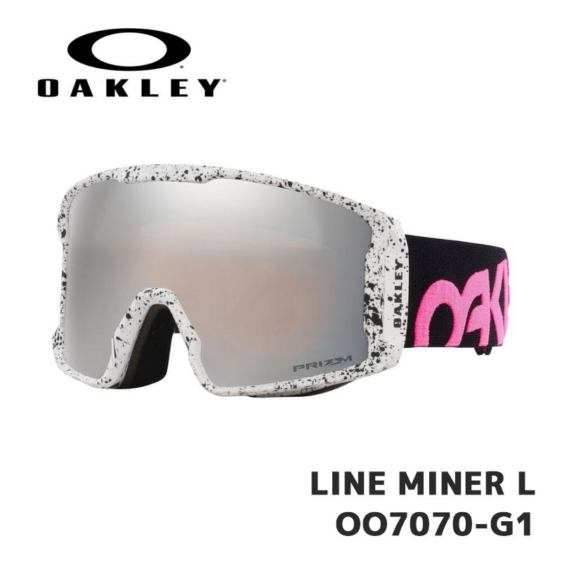 オークリー ゴーグル OAKLEY LINE MINER L OO7070-G1 Black Splatter / Prizm Black Iridium ユニバーサルフィット ラインマイナー