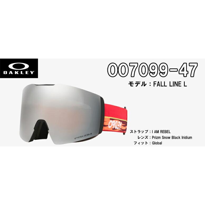 OAKLEY（オークリー） ゴーグル OAKLEY FALL LINE L SNOW GOGGLE