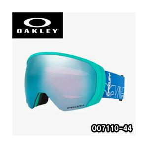 OAKLEY（オークリー） ゴーグル OAKLEY FLIGHT PATH L SNOW GOGGLE