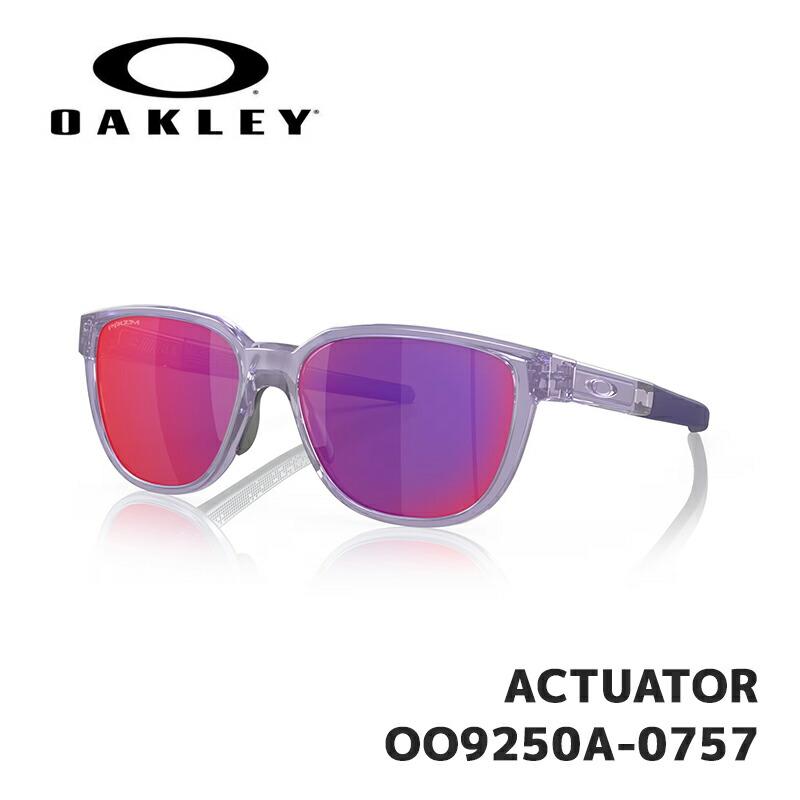 オークリー サングラス OAKLEY ACTUATOR OO9250A-0757 Transparent