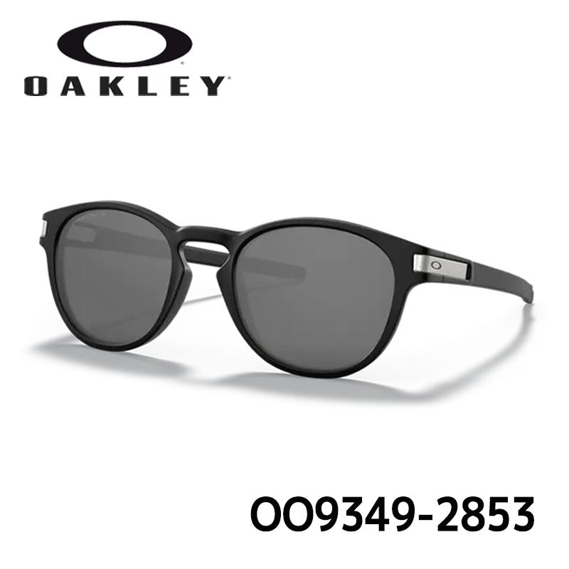オークリー サングラス ラッチOAKLEY LATCH (A)OO9349-2853 オークリー サングラス ラッチOAKLEY LATCH (A)OO9349-2853