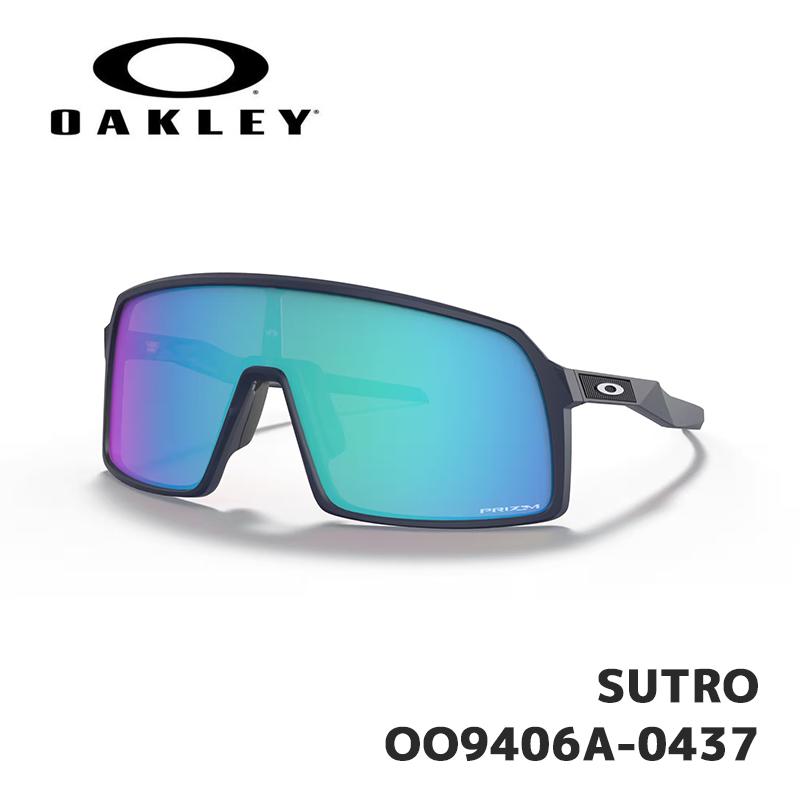 オークリー サングラス OAKLEY SUTRO OO9406A-0437 Prizm Sapphire