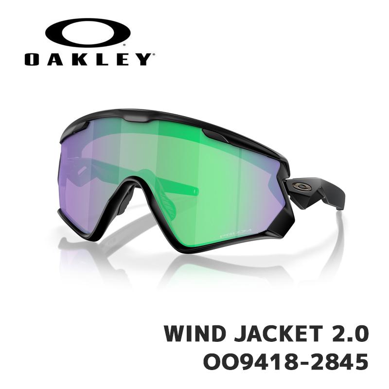 オークリー サングラス OAKLEY WIND JACKET 2.0 OO9418-2845 Matte Black / Prizm Road  Jade ユニバーサルフィット ウィンドジャケット2.0 日本正規品 : oo9418-2845 : メグリエ 2号店 - 通販 -