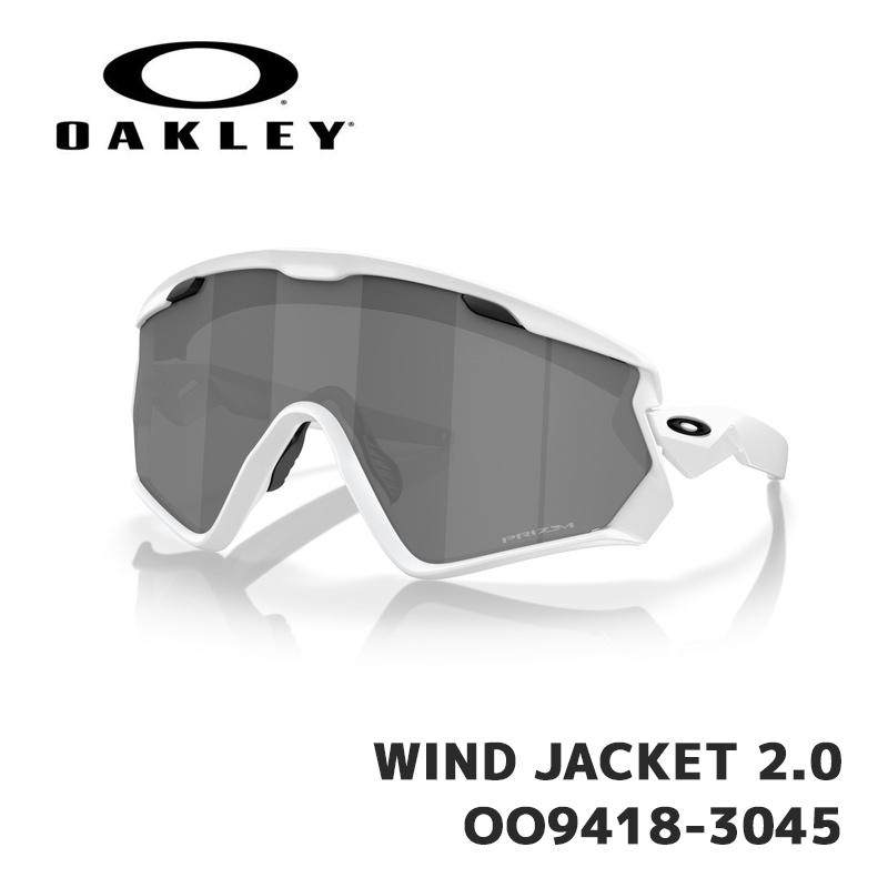 オークリー サングラス OAKLEY WIND JACKET 2.0 OO9418-3045 Matte White / Prizm Black  ユニバーサルフィット ウィンドジャケット2.0 日本正規品 : oo9418-3045 : メグリエ 2号店 - 通販 - Yahoo!ショッピング