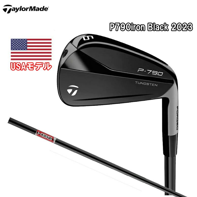 テーラーメイド 2023年 P790 BLACK アイアン (4-P)7本セット KBS TOUR LITE BLACK スチールシャフト  TaylorMade USモデル : p790ironbk2023sts7ius : メグリエ 2号店 - 通販 - Yahoo!ショッピング