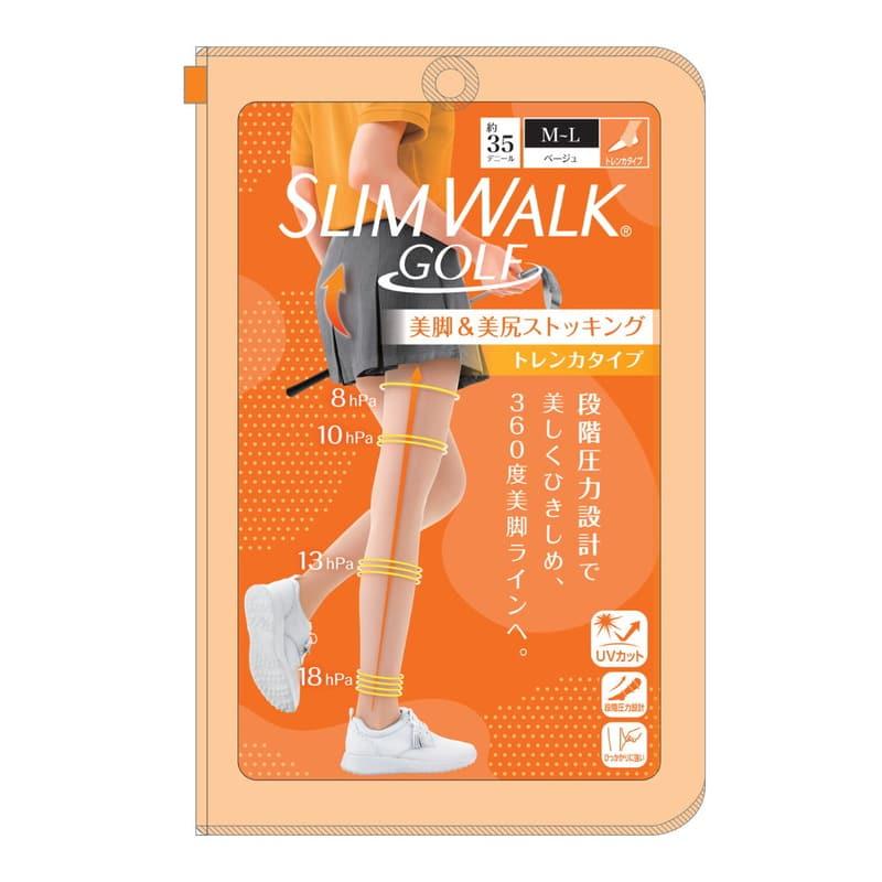 スリムウォーク ゴルフ 美脚＆美尻ストッキング ベージュ 軽やかに