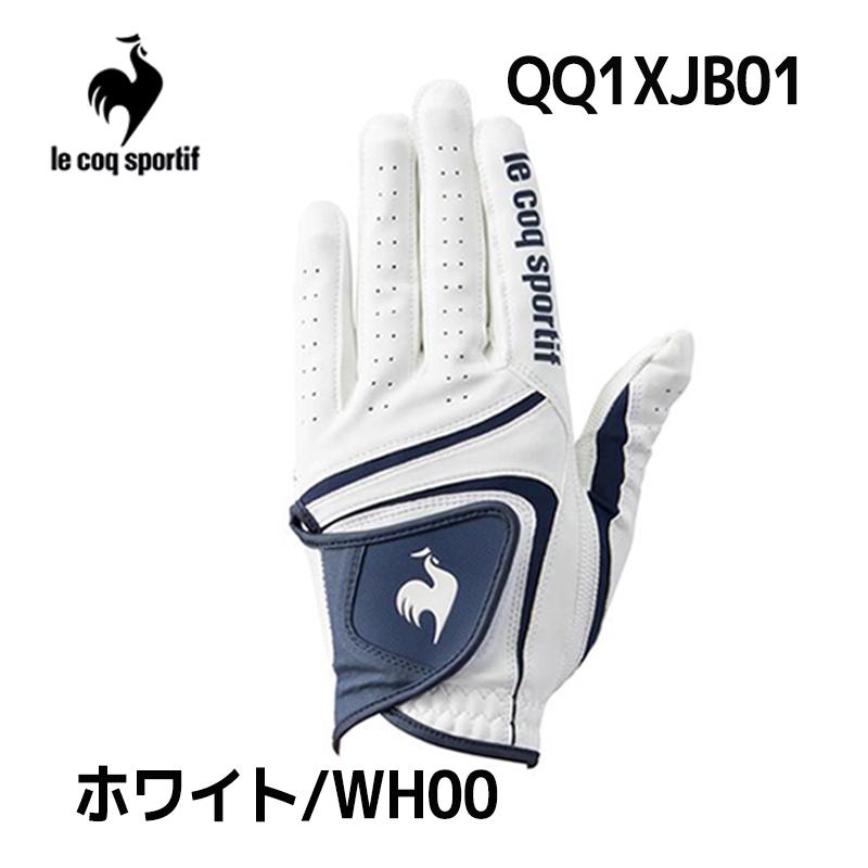 ルコックスポルティフ ゴルフグローブ 左手(右利き用) QQBXJD00