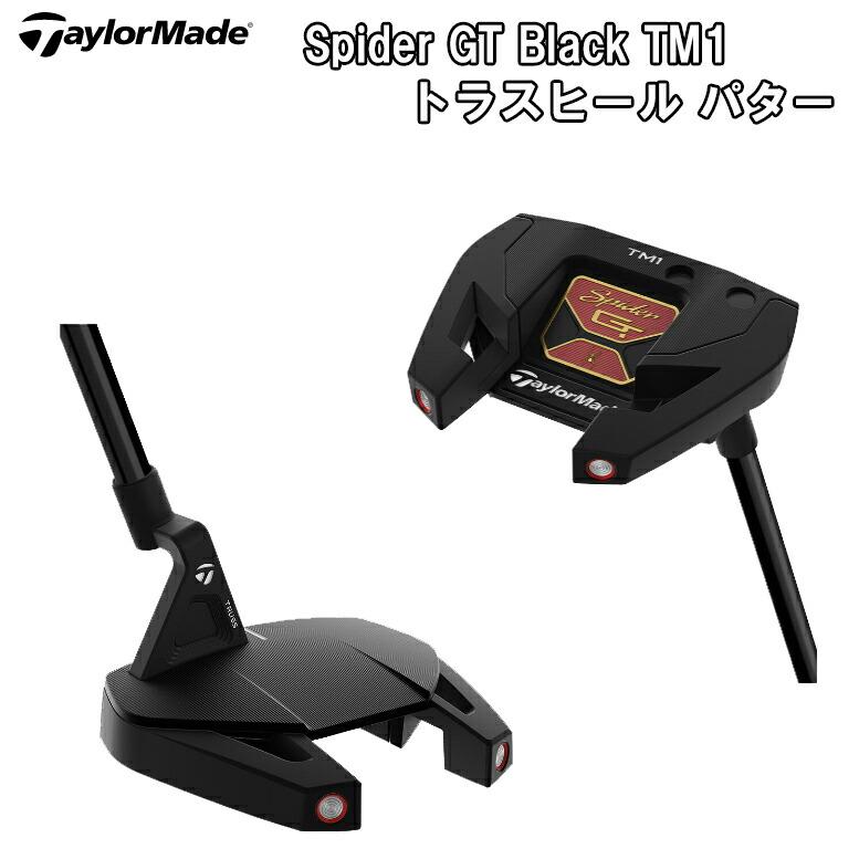TaylorMade スパイダー GT ブラック パター 51CW-deygJL._AC_SY200_QL15_.jpg