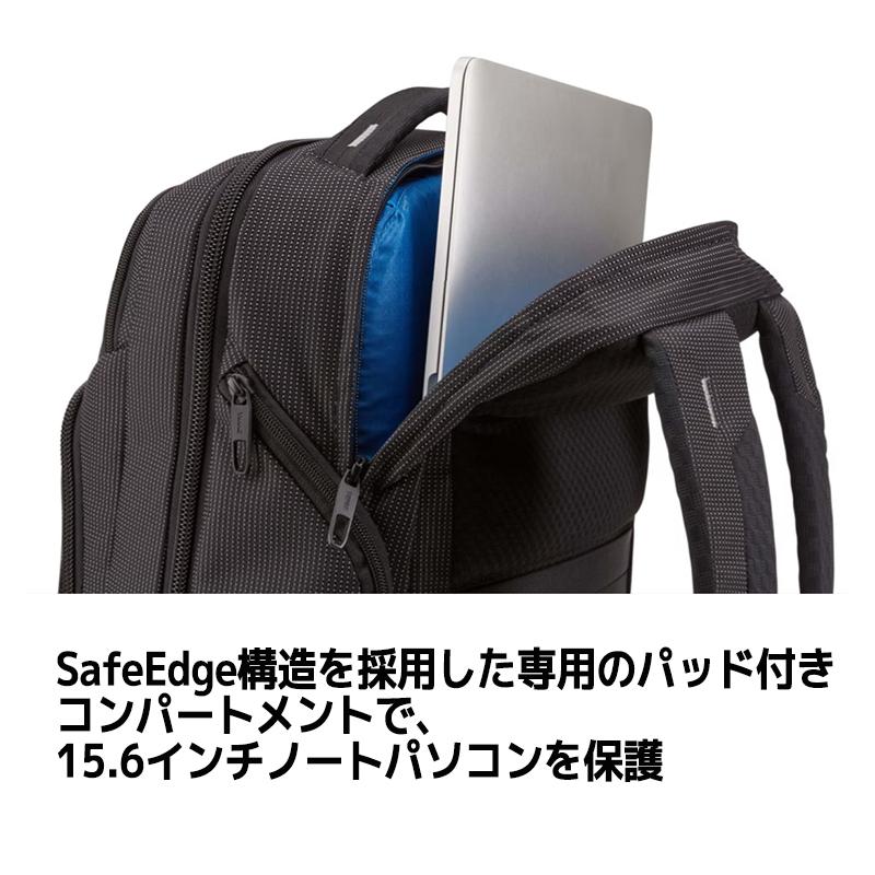 スーリー リュック クロスオーバー2 バックパック ブラック 30L THULE 