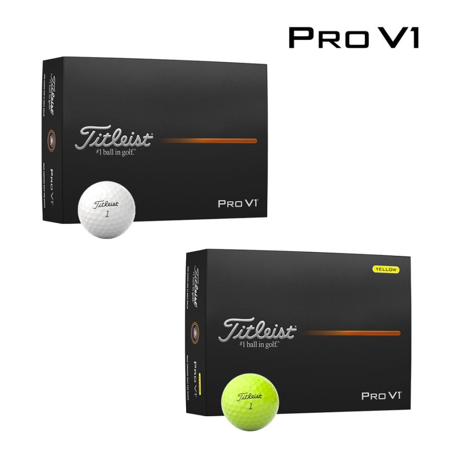 2025 タイトリストPROV1 シングルナンバー（4箱） タイトリスト PRO V1 ボール 2025年 Titleist プロ ブイワン ゴルフ