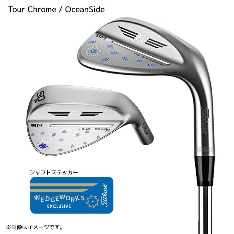 タイトリスト ウェッジ カスタムデザイン VOKEY DESIGN SM9 WEDGE JET BLACK ボーケイ ダイナミックゴールドS200 Titleist US直輸入品｜megurie2｜03