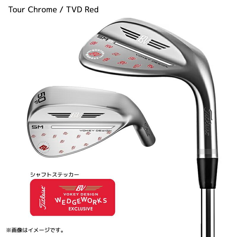 VOKEY DESIGN タイトリスト ウェッジ カスタムデザイン SM9 VOKEY DESIGN タイトリスト ウェッジ カスタムデザイン SM9