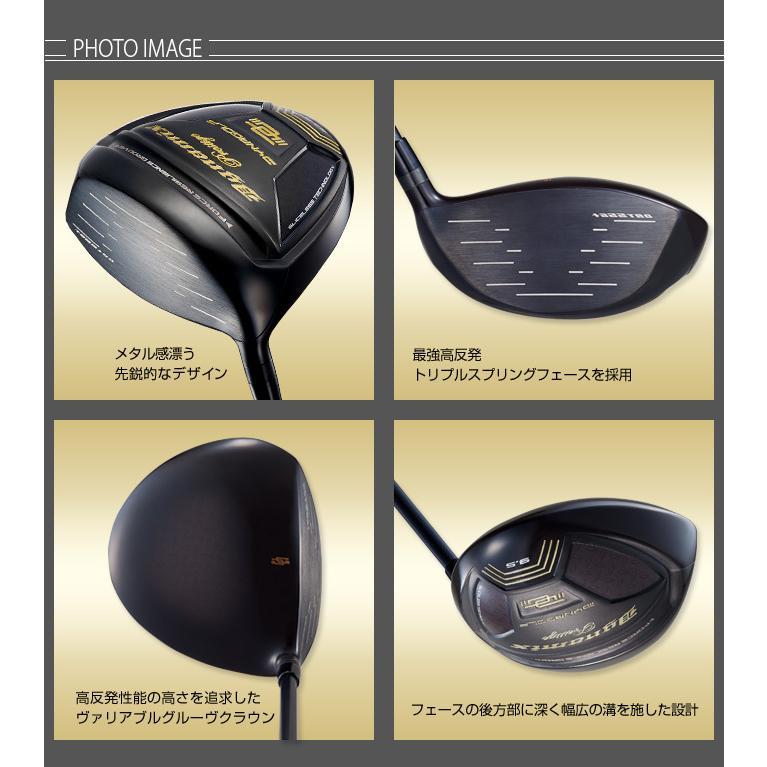 レフティ ドライバー ダイナミクスプレステージ 46インチ 高反発
