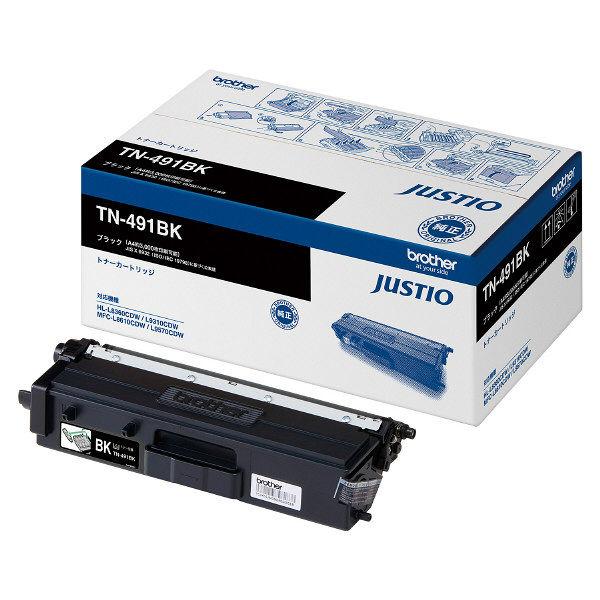 【新品未使用】Brother TN-491 トナーカートリッジ 4色セット 楽天市場】【純正品4色セット】 ブラザー TN-491 トナー