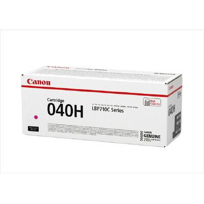 純正品 3色セット キャノン トナーカートリッジ040H 3色セット CANON CRG-040H_2