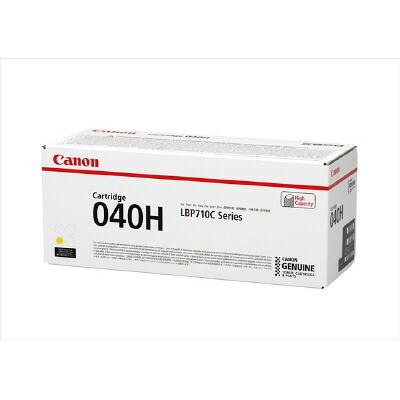 純正品 3色セット キャノン トナーカートリッジ040H 3色セット CANON CRG-040H_3