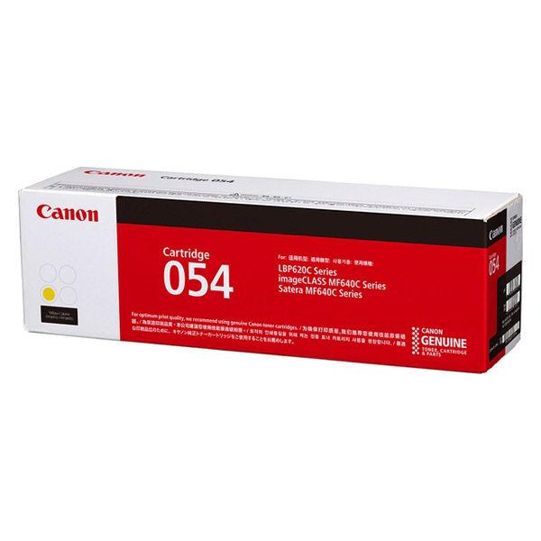 純正品 4色セット キャノン トナーカートリッジ054 CANON CRG-054