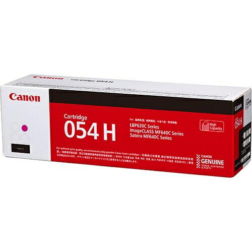 Canon Cartridge 054 H 3色セット ポイント10倍！ 純正品 3色セット キャノン トナーカートリッジ054H