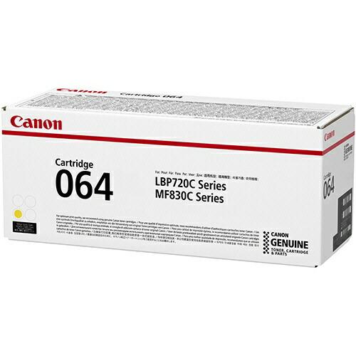 ポイント10倍！ 純正品 4色セット キャノン トナーカートリッジ064 4色セット CANON CRG-064 BK/C/M/Y