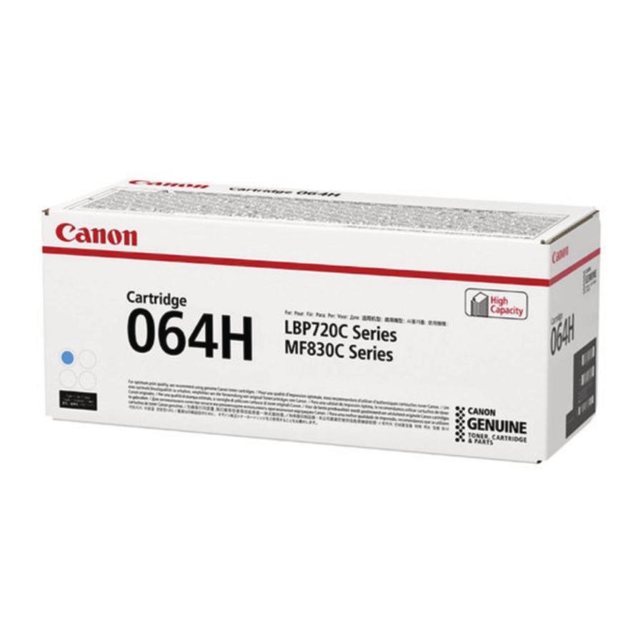 ポイント10倍！ 純正品 4色セット キャノン 大容量トナーカートリッジ064H 4色セット CANON CRG-064H BK/C/M/Y_2