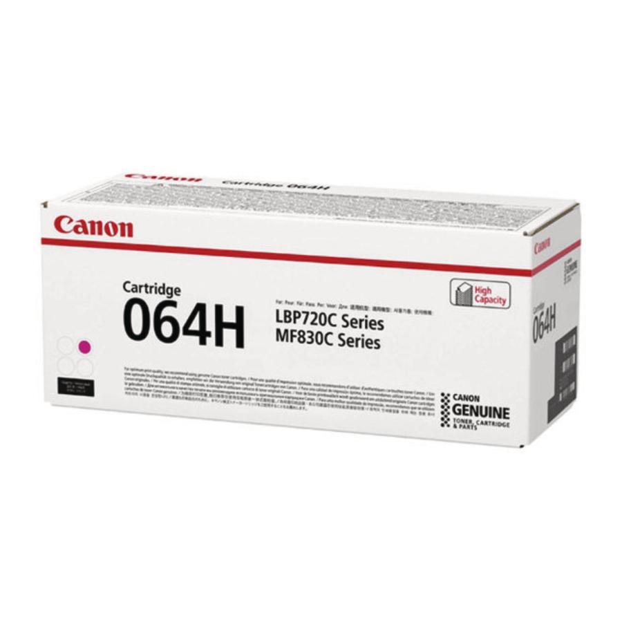 ポイント10倍！ 純正品 4色セット キャノン 大容量トナーカートリッジ064H 4色セット CANON CRG-064H BK/C/M/Y_3