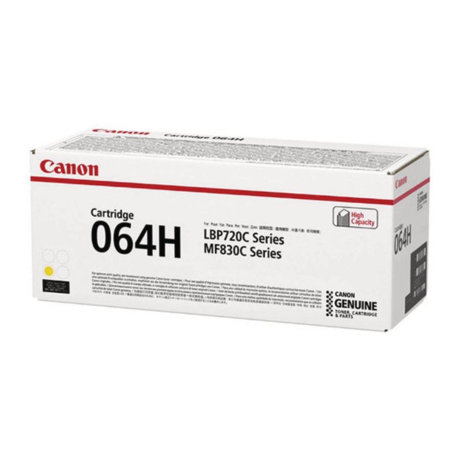 ポイント10倍！ 純正品 4色セット キャノン 大容量トナーカートリッジ064H 4色セット CANON CRG-064H BK/C/M/Y_4