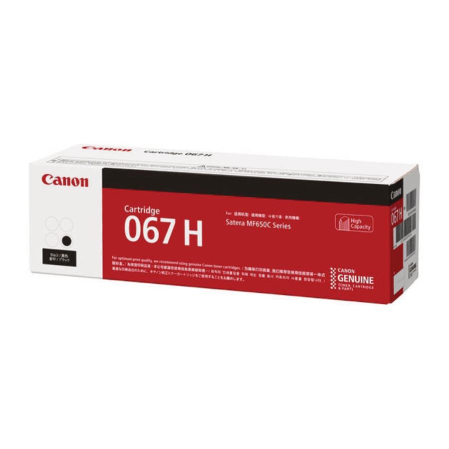 ポイント10倍！ 純正品 4色セット キャノン 大容量トナーカートリッジ067H 4色セット CANON CRG-067H BK/C/M/Y_1
