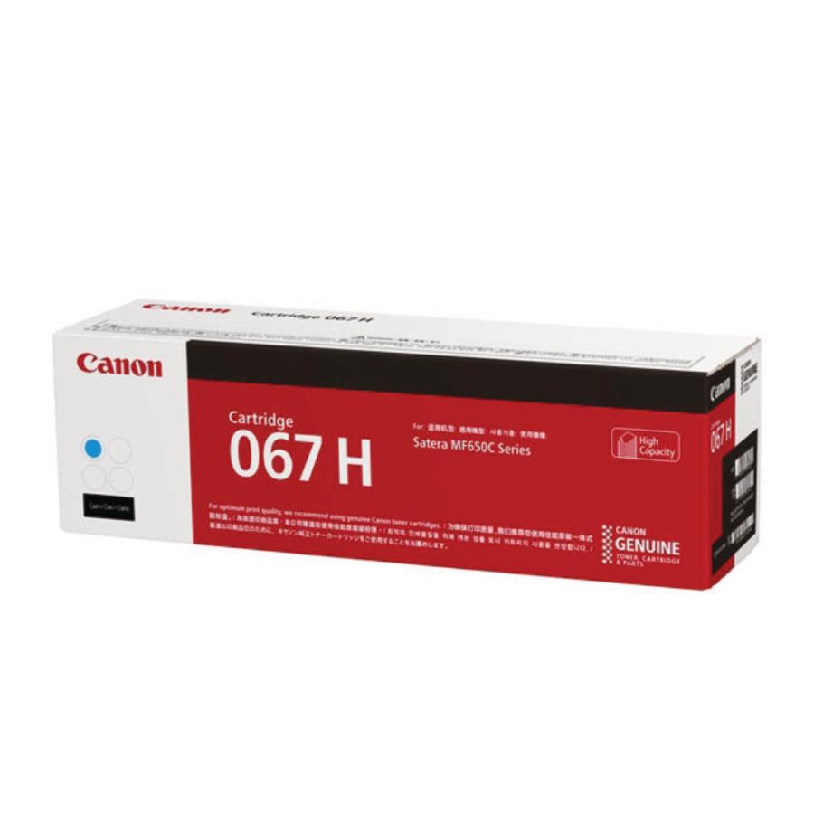ポイント10倍！ 純正品 4色セット キャノン 大容量トナーカートリッジ067H 4色セット CANON CRG-067H BK/C/M/Y_2