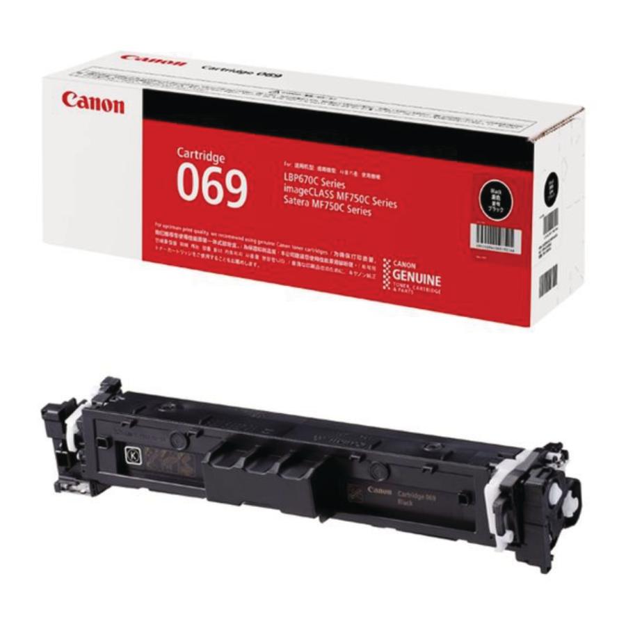 純正品 4色セット キャノン トナーカートリッジ069 CANON CRG-069 BK/C