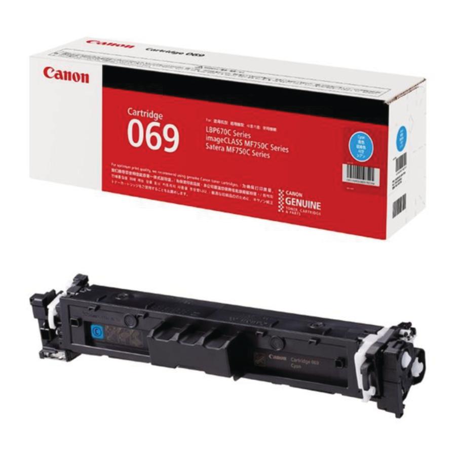 純正品 4色セット キャノン トナーカートリッジ069 CANON CRG-069 BK/C