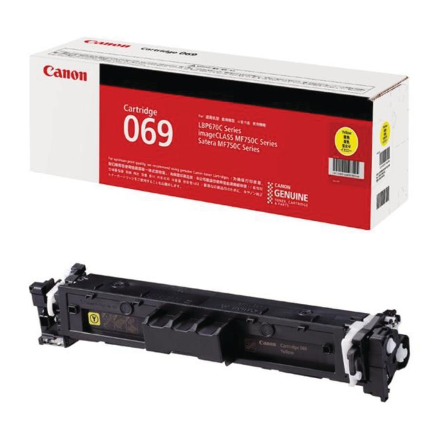 Canon 069 トナーカートリッジ 純正品 4色セット キャノン トナーカートリッジ069 CANON CRG