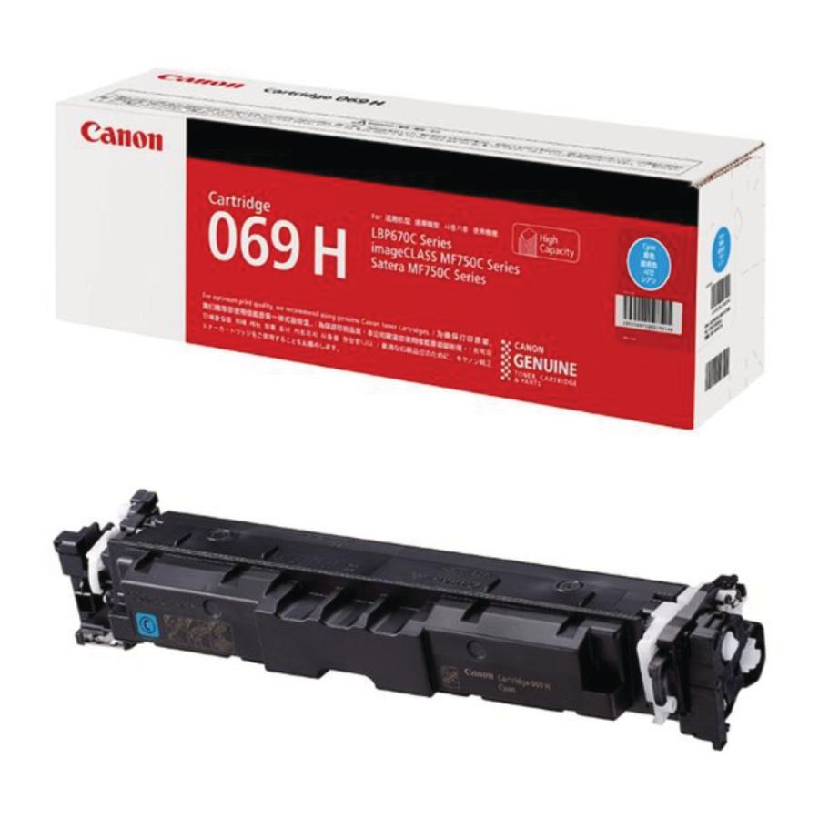 純正品 4色セット キャノン 大容量トナーカートリッジ069H CANON