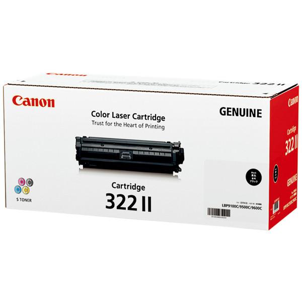 純正品 4色セット キャノン トナーカートリッジ322II 4色セット CANON CRG-322II_1