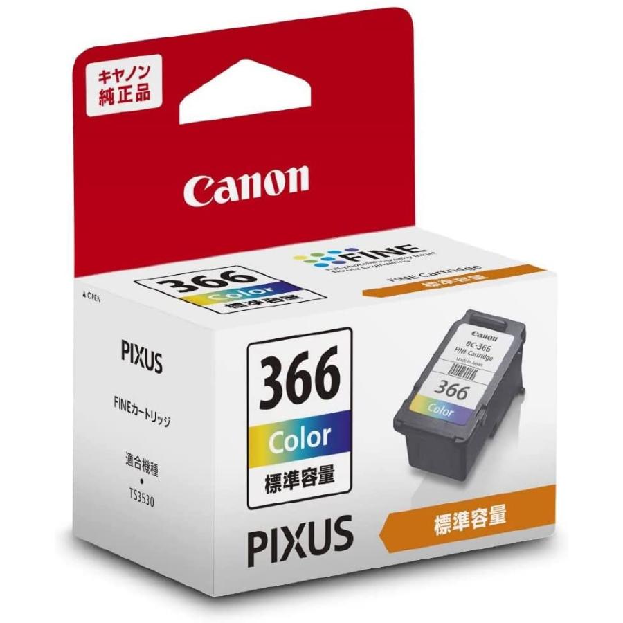 純正品セット CANON キヤノン FINEカートリッジ BC-365366セット BC