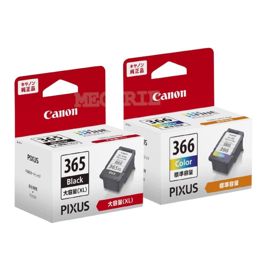 キャノン大容量ブラックBC-365XL キャノン大容量カラーBC-366XL 純正品セット CANON キヤノン FINEカートリッジ BC-365XL366セット BC