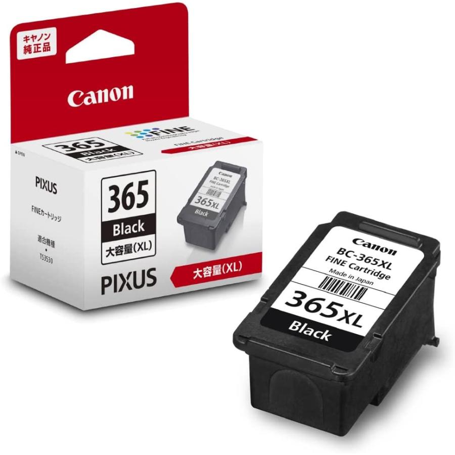純正品 CANON キヤノン FINEカートリッジ BC-365XL 大容量ブラック