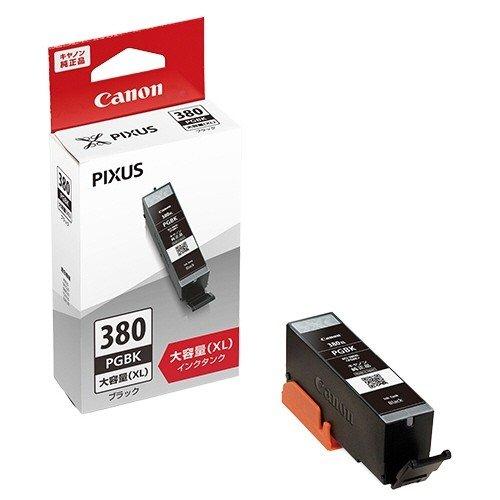 Canon キャノン BCI-381XLBK ブラック 4本セット Amazon.co.jp: Canon キャノン BCI-381XLBK (ブラック) 【4本